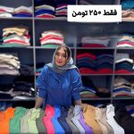 شلوار کتان مام فیت (02040003)
